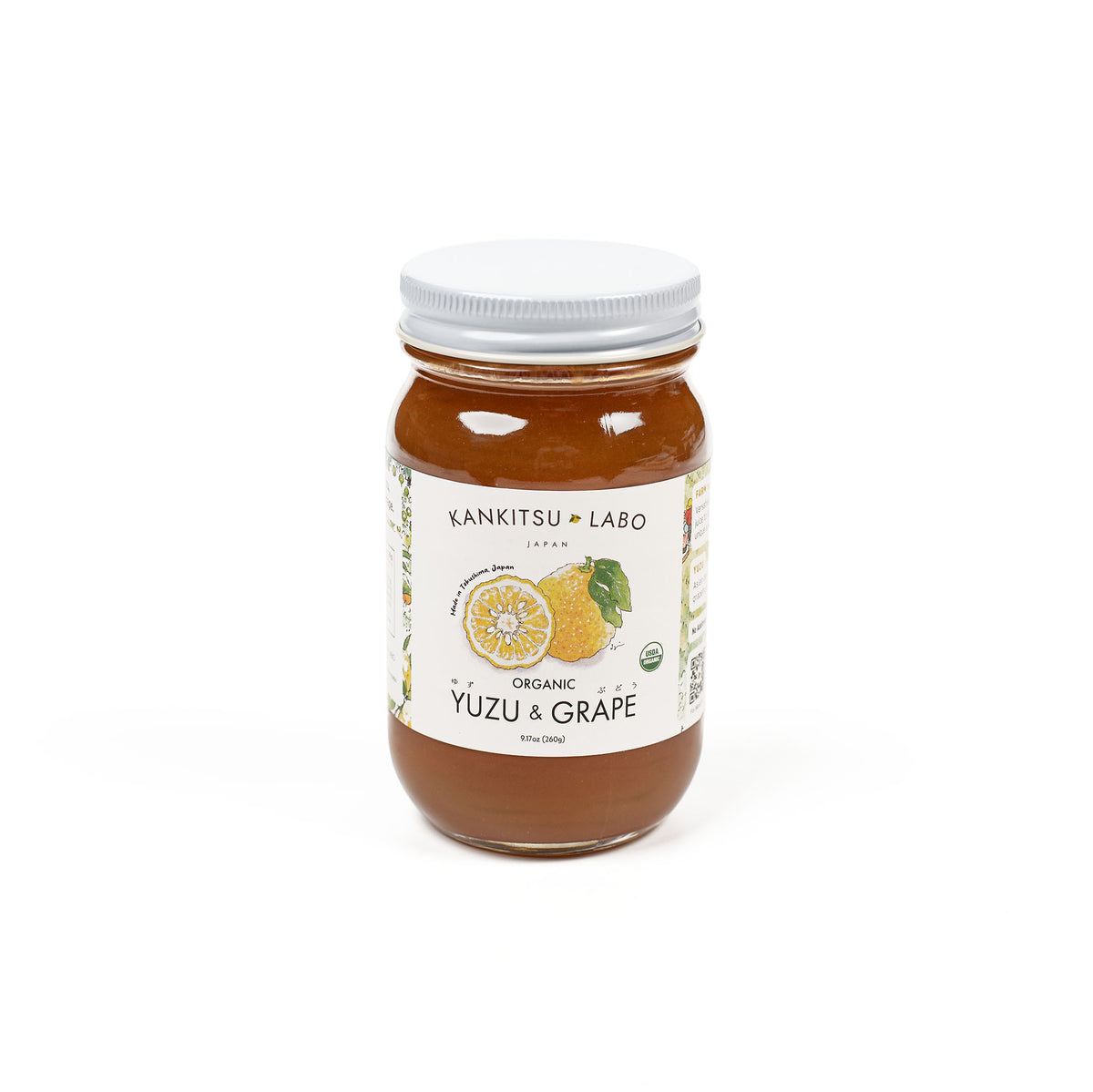 Organic Yuzu & Grape Jam | ゆず＆ぶどう | 9.17 oz – KANKITSU LABO