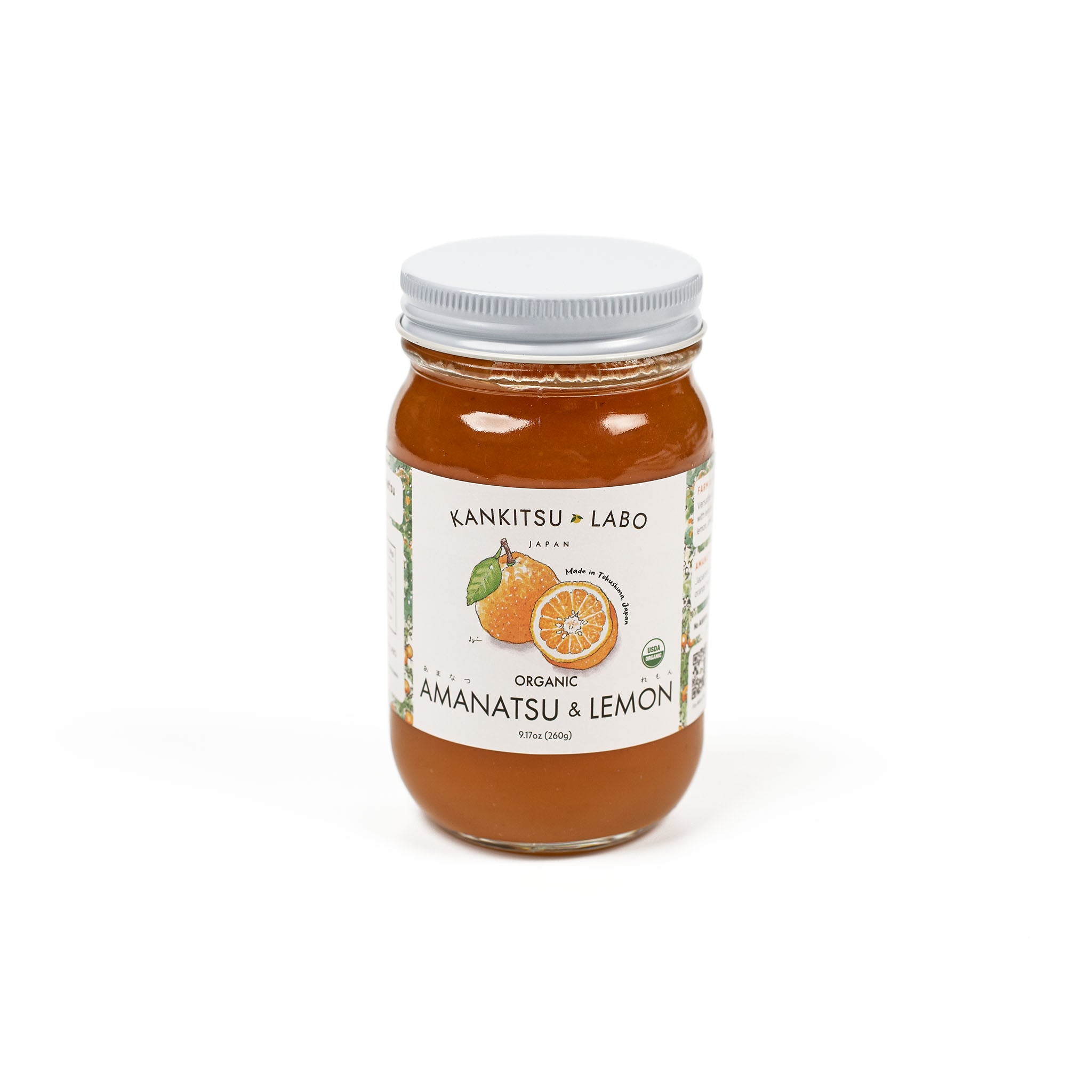 Organic Amanatsu & Lemon Jam | あまなつ＆れもん | 9.17 oz