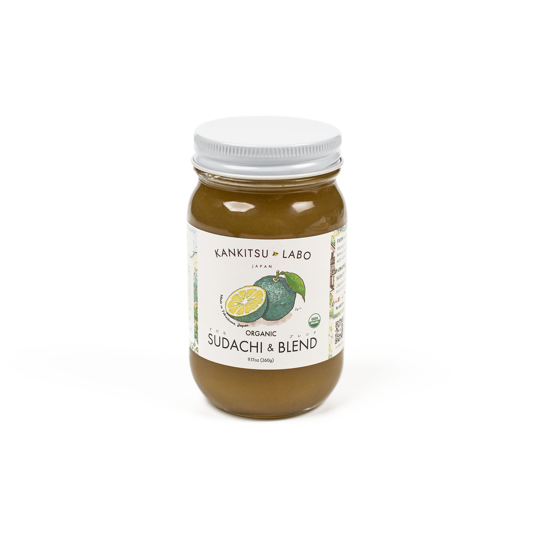 Organic Sudachi &amp; Blend Spread |すだち＆ブレンド | 9.17 oz 